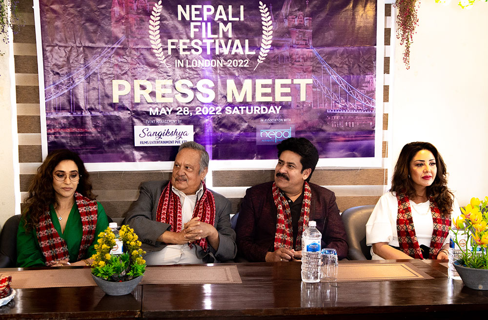 London_film_festival